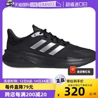 adidas 阿迪达斯 跑步鞋男新款休闲鞋轻便训练鞋缓震IE6039