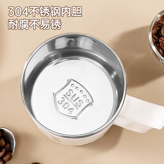 美厨（maxcook）咖啡杯 不锈钢水杯带盖保温随行杯车载便携水杯500ml 配勺MCB7857 白色马克杯 500ml