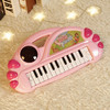 儿童电子琴男孩女孩早教玩具乐器婴幼儿宝宝小孩生日礼物0-1-2岁3儿童生日礼物 手提电子琴-粉色