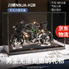 TYUHK 摩托车合金模型 川崎HR黑色+底座+展示盒+氛围灯 1:12