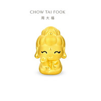 周大福520本命佛足金黄金转运珠 普贤菩萨 EOR1147