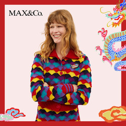 MAX&Co. 麦克斯蔻 新春胶囊系列 女士翻领针织衫 8341014602001 红色 S