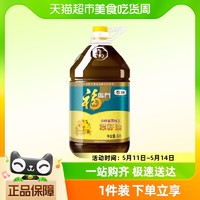 88VIP：福临门 非转基因纯正菜籽油家用营养食用油5L*1桶