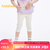 巴拉巴拉童装儿童裤子2024夏季打底裤简约修身休闲裤文艺甜美208224113002