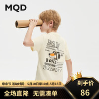 马骑顿(MQD)MQD童装男大童24夏潮酷休闲卡通短袖T恤 米白 160cm