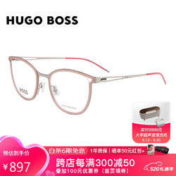 HUGO BOSS 雨果博斯 光学眼镜框女款超轻镜架修饰脸型近视眼镜框1393 9FZ 53MM