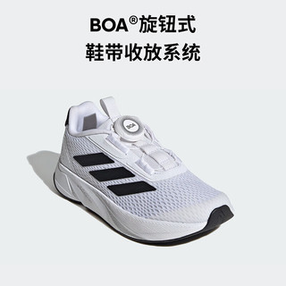 阿迪达斯（adidas）童鞋24春男女小大童BOA网面DURAMO运动鞋儿童缓震跑步鞋ID5227白 30.5码/12k/适合脚长18cm