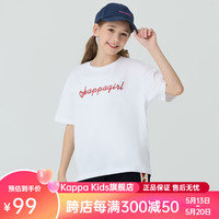 Kappa Kids卡帕女童短袖T恤2024夏季百搭休闲透气吸汗上衣时髦儿童夏装 白色 薄款  160