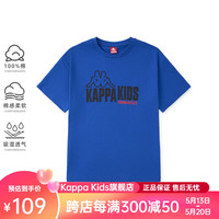 Kappa Kids卡帕男童短袖T恤纯棉2024夏季休闲透气夏装纯色宽松儿童上衣 宝蓝色 薄款  140