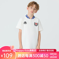 Kappa Kids卡帕童装2024年夏季男童短袖T恤宽松休闲透气中大童儿童短袖 米白色 薄款  170