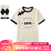 Kappa KidsKappa女童短袖T恤2024夏季轻薄透气童装新中式国风淑女儿童上衣 米黄色 薄款  140