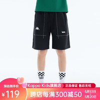 Kappa 卡帕 Kids卡帕童装儿童短裤夏季男女2024男女童夏季裤子薄款大童 黑色 140cm 9-10岁