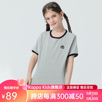 Kappa Kids卡帕童装2024年夏季女童短袖T恤宽松休闲透气中大童儿童短袖 浅灰色 薄款  150