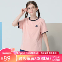 Kappa Kids卡帕童装2024年夏季女童短袖T恤宽松休闲透气中大童儿童短袖 浅粉色 薄款  130