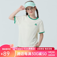 Kappa Kids卡帕童装2024年夏季女童短袖T恤宽松休闲透气中大童儿童短袖 米白色 薄款  140