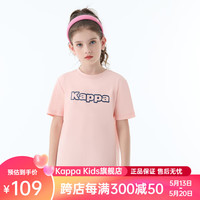 Kappa KidsKappa短袖男童T恤2024夏款儿童上衣中大童透气吸汗休闲女童夏装 浅粉色 薄款  130
