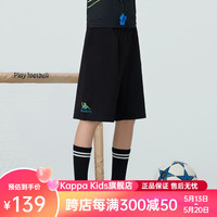 Kappa Kids卡帕男童短裤2024夏季轻薄透气运动裤针织五分裤儿童裤子 黑色 130