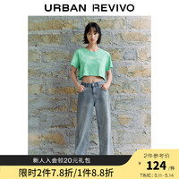 UR2024夏季女装时尚薄荷曼波磨破字母扎染T恤衫UWL440140 绿色 XS