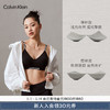 Calvin Klein内衣【CK曲线杯风暴引力带】24夏ck聚拢升杯凉感外扩文胸QF8065AD UB1-