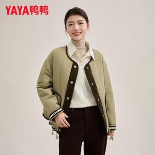 鸭鸭（YAYA）羽绒服女短款2024冬季两面穿简约时尚保暖外套XH 绿色 L