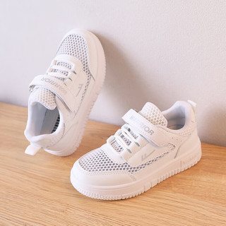 回力儿童板鞋男童运动鞋女童鞋透气网面跑步鞋 WZ(CL)-045101 白色 38