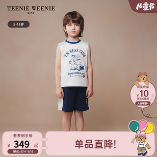 Teenie Weenie Kids小熊童装24夏季男童度假风印花圆领无袖T恤 白色 110cm