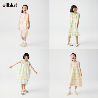 幼岚（ALLBLU）【唐朝夏日系列】幼岚背心连衣裙宽松舒适24夏儿童柔软女童裙子 粉色旋纹（满印） 120cm