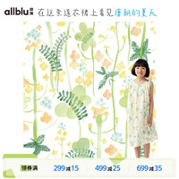 幼岚（ALLBLU）【唐朝夏日系列】幼岚背心连衣裙宽松舒适24夏儿童柔软女童裙子 夏日蝴蝶（满印） 120cm