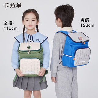 卡拉羊小童双肩包防泼水小书包幼儿园便携儿童春游双肩小背包CX6339 【10L】牛油果绿