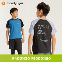 moodytiger男童短袖T恤夏季圆领印花拼接透气吸汗户外运动t B款-冰沁蓝 170cm
