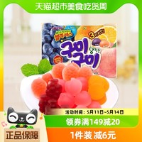 88VIP：韩国进口LOTTE休闲零食混合水果味果汁软糖70gqq糖儿童橡皮糖
