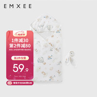 EMXEE 嫚熙 婴儿抱被初生春秋纯棉 天空之旅90