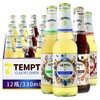 TEMPT 诱惑 7号接骨木味 丹麦原装进口精酿果味女士低度精酿啤酒组合装 12瓶组合装