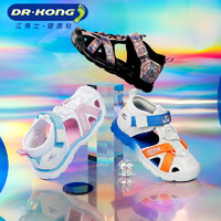 DR.KONG 江博士 S10222W025 儿童凉鞋