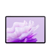 HUAWEI 华为 MatePad Air 11.5英寸平板电脑 8+256GB WiFi 羽砂紫 144Hz自适应高刷全面屏鸿蒙轻薄影音娱乐学习办公平板
