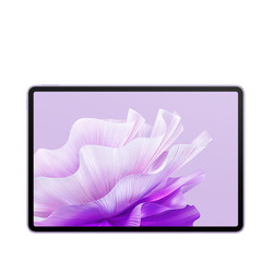 HUAWEI 華為 MatePad Air 11.5英寸平板電腦 8+256GB WiFi 羽砂紫 144Hz自適應高刷全面屏鴻蒙輕薄影音娛樂學習辦公平板