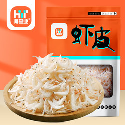海譽業 精品蝦皮 蝦米皮 紫菜蝦皮湯原材料 海產 150g/包