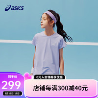asics/亚瑟士童装2024年女童软糯夏季款运动T恤女童吸湿速干排汗 508紫色 110cm