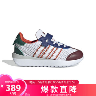 阿迪达斯 （adidas）童鞋运动鞋三叶草COUNTRY网面透气跑步鞋IF6897 白色 32码 