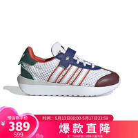 阿迪达斯 （adidas）童鞋运动鞋三叶草COUNTRY网面透气跑步鞋IF6897 白色 30码 