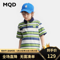 马骑顿 MQD童装男童POLO领儿童T恤条纹宽松全棉短袖 藏青条 110cm