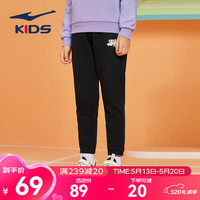 鸿星尔克(ERKE)儿童裤子男童裤子秋冬款加绒保暖长裤加厚裤子纯色儿童运动裤 正黑-细绒 140