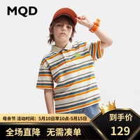 马骑顿 MQD童装男童POLO领儿童T恤条纹宽松全棉短袖 彩条 140cm