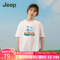 Jeep童装儿童T恤2024夏季短袖纯棉上衣男童女童宽松休闲 白色-1352 150cm