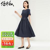 佐丹奴裙子女纯棉府绸假两件抽绳收腰显瘦圆领连衣裙05464330 60深夜蓝 M