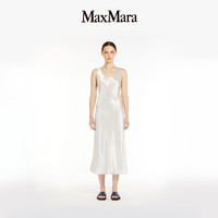 MaxMara 2024春夏女装纯色无袖长裙6221074806 暗灰色 38