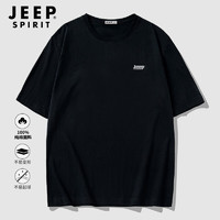 Jeep 吉普 短袖男夏季纯棉t恤男柔软透气套头打底衫男户外运动上衣 1131