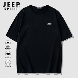 Jeep 吉普 短袖男夏季純棉t恤男柔軟透氣套頭打底衫男戶外運動上衣 1131