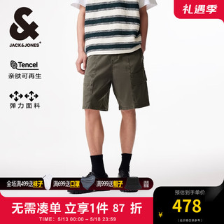 杰克·琼斯（JACK&JONES）夏季男士五分裤含天丝面料舒适廓形裁剪牛仔工装短裤224243018 橄榄绿E08 橄榄绿E08 1