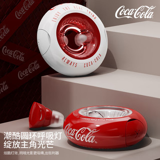 可口可乐（Coca-Cola）T12 甜甜圈TWS无线蓝牙耳机入耳式便携式久戴不痛降噪耳机2024适用苹果华为 可乐红